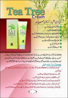 Tea Tree Oil in Urdu